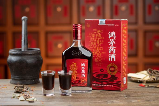 和记娱乐药酒
