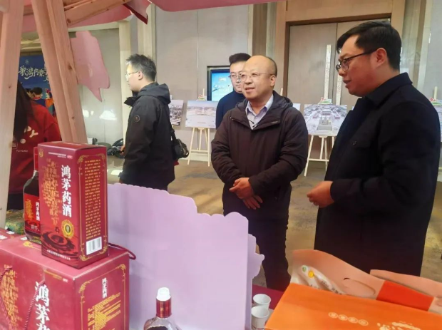 和记娱乐药酒亮相“歌游内蒙古 欢乐冰雪季”内蒙古冬季旅游推介会